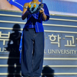 부산대에타 하니 미담