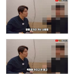 교도소 출소시 5만원씩 주는 이유 ㄷㄷ