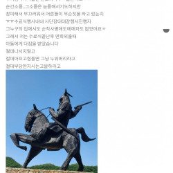 12사단 어제 수료식 근황