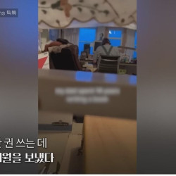 11년간 한권도 팔리지 않다가 하루아침에 베스트셀러가 된 책