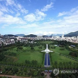 세계에 단 1개 밖에 없다는 묘지