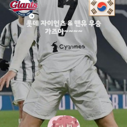 대학교 ㅆ인사되는 카톡 프로필