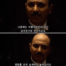 단 5분만에 영화관의 관객들을 휘어잡았다는 명장면