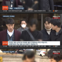 고등학생 제자와 성관계한 20대 체육교사