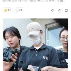 12사단 중대장 구속심사 마치고 수갑차고 나옴