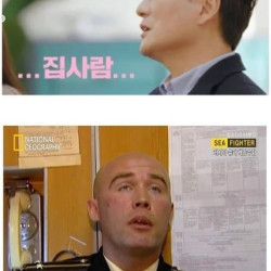 항상 시신을 부검하는 법의학자가 가장 무서운 것류 甲