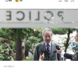 이해할수 없는 신박한 논리.jpg