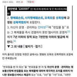 3년동안 인턴300명 정규직 전환 0명인 이유