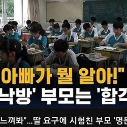 제조사 잘못은 없음이 증명된 사례