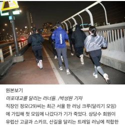 사이클처럼 돈ㅈㄹ이 심해지고 있는 운동