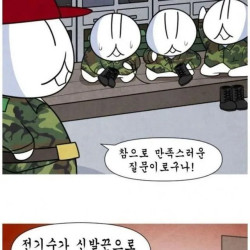 군대에서 신발끈을 빼는 이유