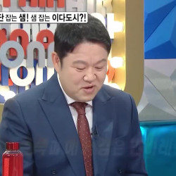 조나단은 외국인이 아니라는 샘 해밍턴