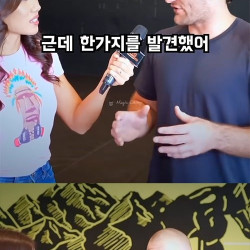 중국인이 너무 싫다는 UFC 전 챔피언