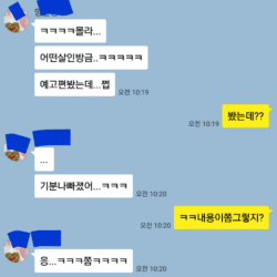 [오피셜] 메구리, 마돈나 레이블로 AV 복귀