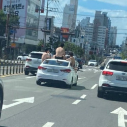 한국판 워보이..