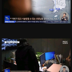 낳고 싶어도 못낳는 난임부부들