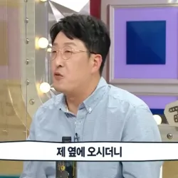 선배 배우의 체력의 비밀이 궁금했던 설경구