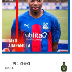 모텔가면 뭐해야 되나요?