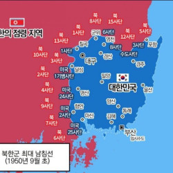 6.25 전쟁 이승만의 활약으로 인한