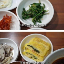 7,000원 라면정식