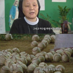 수녀님의 분노 ㄷㄷㄷㄷ