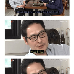 김풍이 본업으로 못 돌아가는 이유.jpg