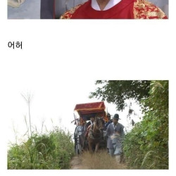 스압] 의외로 사람들이 잘모르는 세종대왕의 업적.jpg