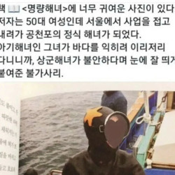 노란색 딱지는 초보의 상징