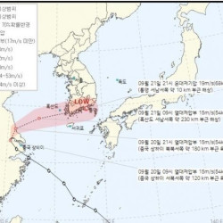 열돔이 없어졌다구요? 금방 갈께요!