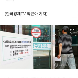 연봉 6억에 겨우 모셨다.jpg