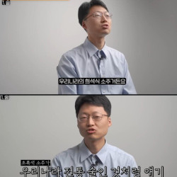 어느 의사가 소주를 안먹는다는 이유