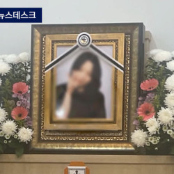 교제 3주만에 성관계 요구..'헤어지자 하니 살해'