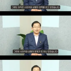 사무라이 시대가 시작된 진짜 이유