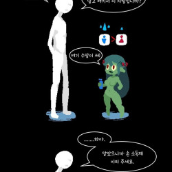 허접 잉간 농락하는 만와