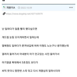 영화에서 절대 하면 안되는 행동