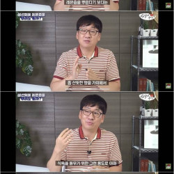 횟집에서 주는 레몬 사용할 때 주의할 점