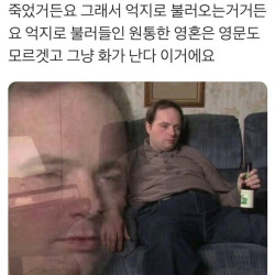 직장인에게 커피란