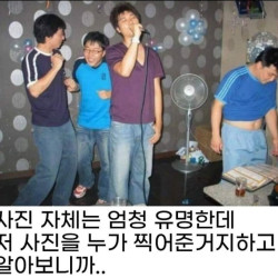 사진은 유명한데 찍은 사람이 누구인지 잘 모르는 사진