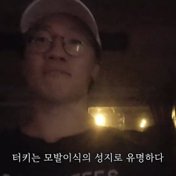 터키에 모발이식하러 갔다가 삭발만 하고 온 유튜버