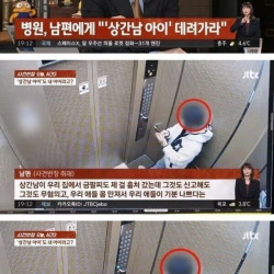 대한민국 불륜 역대급 레전드