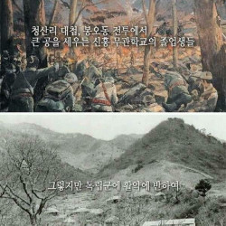 조선 팔도에서 최고로 쳐주던 명문가