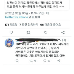 의외로 한국인들이 이해 못하는 것