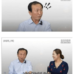 소주를 마셔본 탈북민의 후기 .jpg