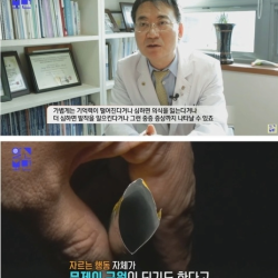 믹스커피 마실 때 조심해야 되는 부분