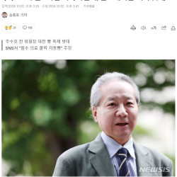 주수호 '빵은 3시간 기다리면서, 진료대기는 의사 탓해'