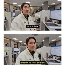 중소기업 1티어 수문장