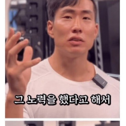 약빨러들 팩폭으로 후드려 패는 일반 직장인.jpg