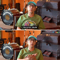 유진박 2024년 최신 근황