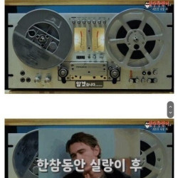 어느 기초생활 수급자가 받은 전화.jpg