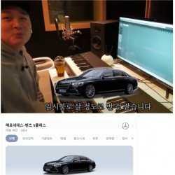 작곡가가 멜론차트 1위하면 버는 수익 .jpg